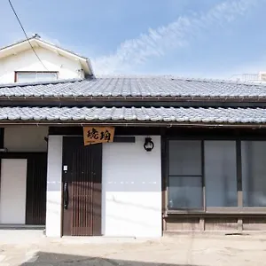  Holiday home Kohaku Amber Zaimokuza