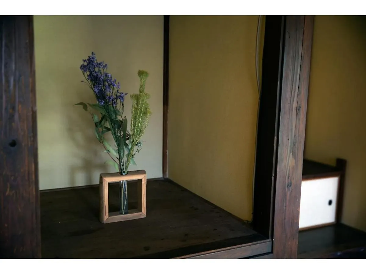Holiday home Halettohouse Sakanoshita - Vacation Stay 30106V Kamakura