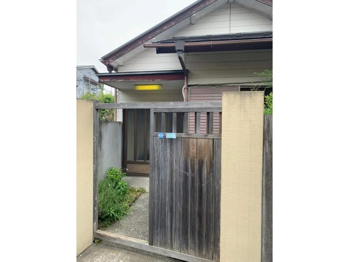 Holiday home Halettohouse Sakanoshita - Vacation Stay 30106V Kamakura